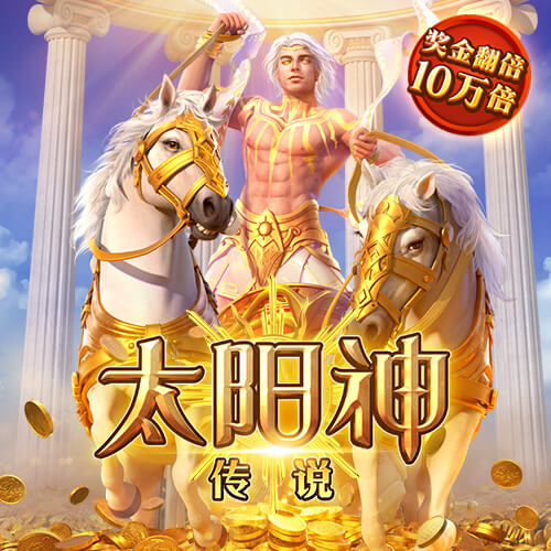 73882必赢app下载