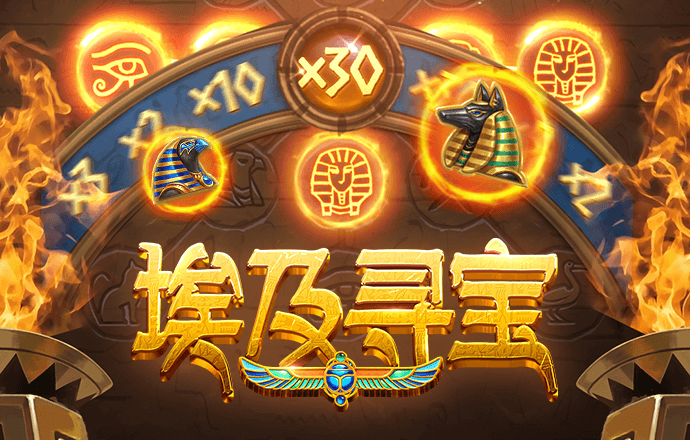 东瀛体育电竞怎么样