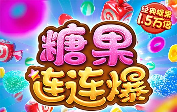爱游体育APP最新入口