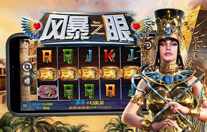 cbin仲博