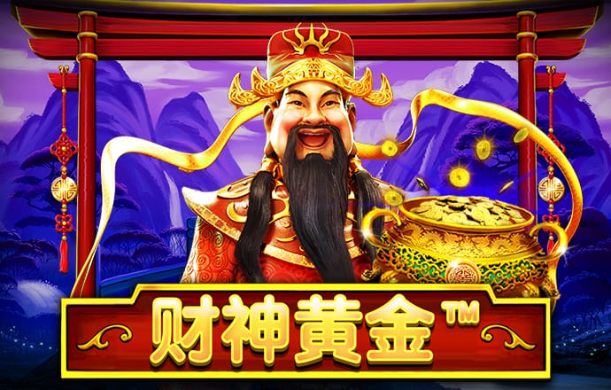 下载APP送19元彩金平台