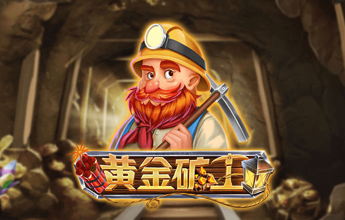 中欧体育官网app下载