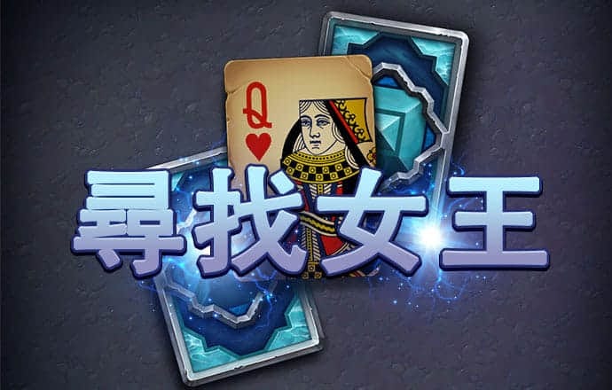 火博体育app下载手机版